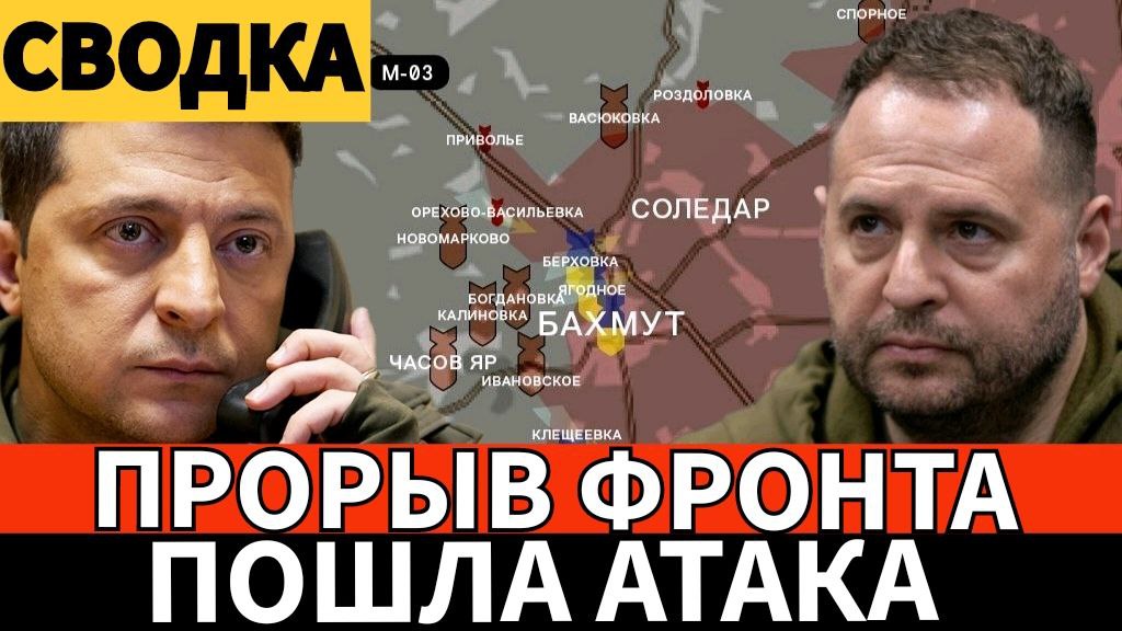 Воевать до последнего украинца.