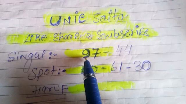 Gali, Disawer, FB, GB, Singal 4 Jodi Aaj Ka Satta Namber# смотреть онлайн