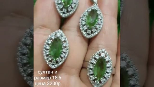 Здравствуйте,всем))Султанит, камень,меняющий цвет,в зависимости от освещения))