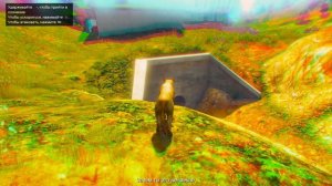 Как стать животным? (лофофоры 3/27) GTA5