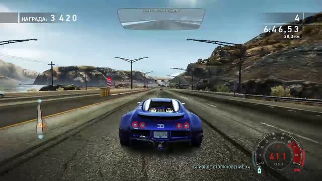 NFS Hot Pursuit 2010 Гонщики Часть 6 Финал