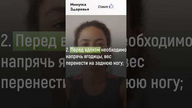 Вот как японцы ЛЕГКО всего за 2 мин сжигают жир на животе! Как похудеть? смотреть онлайн