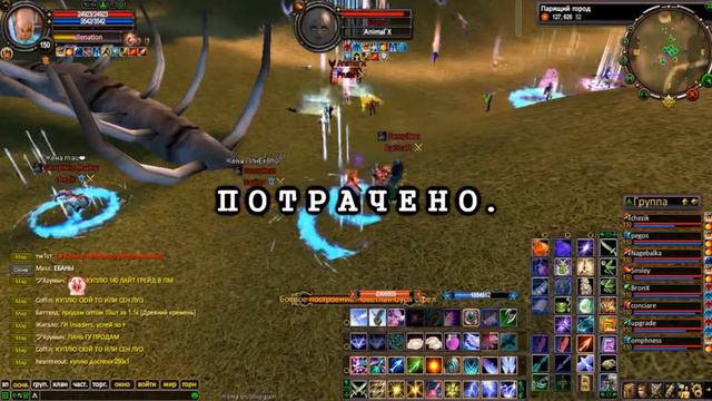 немного о пк с анималами (18+) смотреть онлайн