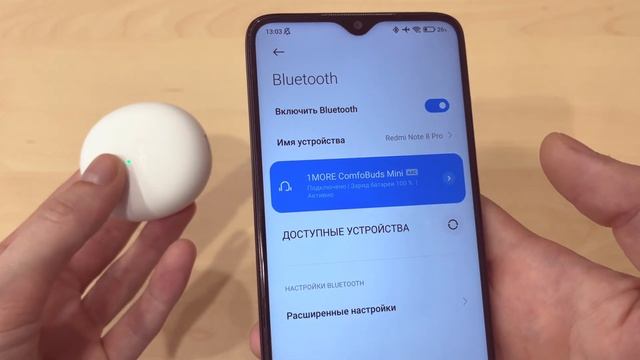 Обзор наушников 1More ComfoBuds Mini - КРУТЫЕ и НЕБОЛЬШИЕ! смотреть онлайн
