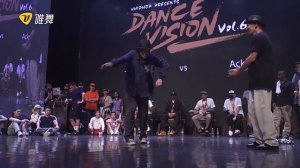 一德 vs Acky   Dance Vision vol 6 Popping Best 32