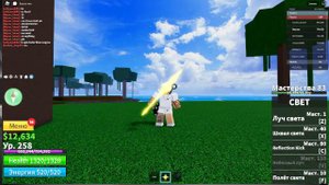 ИГРАЕМ В БЛОКС ФРУКТ РАЗДАЧА ФРУКТОВ!!!