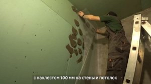 ремонт санузла, замена ванны на душевую кабину