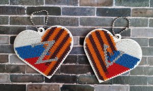 7.24 Сердцем к сердцу. Вышивка бисером