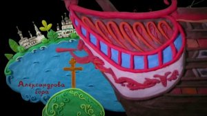 Гора Самоцветов Про Золотые кольцо