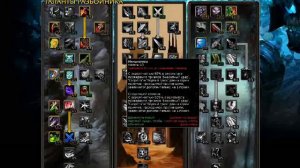 Wow 3 3 5 разбойник пвп таланты
