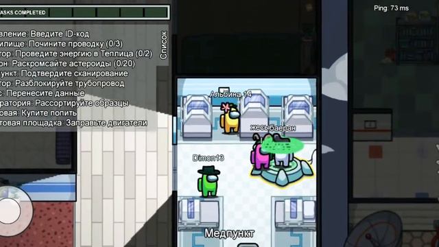 Я Стрим снимала Посмотрите кто-нибудь пожалуйста из моих подписчиков смотреть онлайн