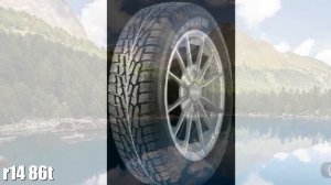 Зимние шины cordiant polar 2 185/65 r14 86t Отзывы Обзор