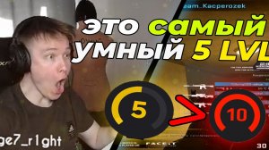 РАЧЕЛ_СМОТРИТ_ДЕМКУ_ПОДПИСЧИКА!___РАЧЕЛ_УЧИТ_ИГРАТЬ_НА_ИНФЕРНО!