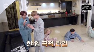ATEEZ на шоу  «FEVER ROAD», Эпизод 6