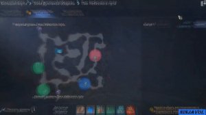 Мир 4  -  Поручения  -  Внутренняя ци 1