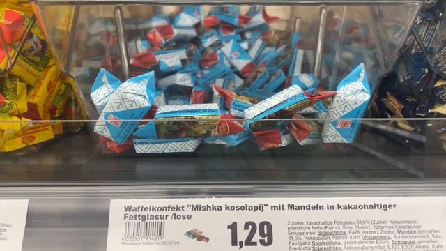 Экскурс по русскому магазину. Распаковка. #германия #германияпорусски #жизньтольконачинается