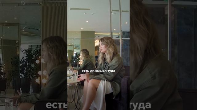 Чем заменить Instagram? #top #shortsvideo #корочеговоря #бизнес #подкаст смотреть онлайн