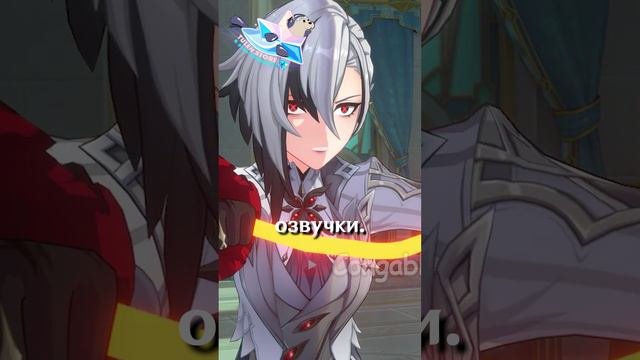 ОНИ СОШЛИ С УМА из-за Genshin Impact!