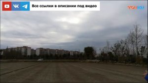 Игрушечный самолет на радиоуправлении с AliExpress