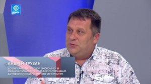 Андрей Грузан принял участие в программе «Новая экономика» на ТК "Юнион"