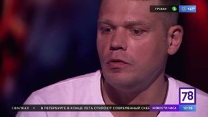 "Жизнь после тюрьмы". Программа "Хочу и буду". Эфир от 6.07.21