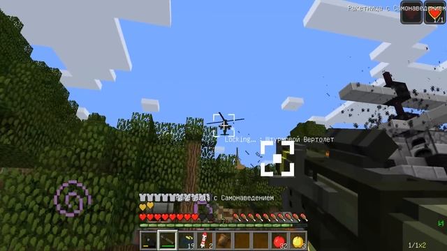 АТАКА ЗАБРОШЕННОЙ ВОЕННОЙ БАЗЫ, НОЧНОЙ БОЙ В МАЙНКРАФТ ! Алексбой Minecraft