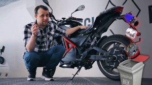 Плюсы Электромотоцикла