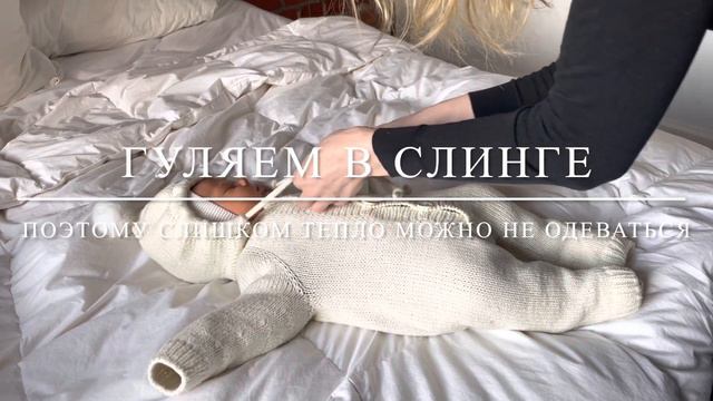 24 часа с новорожденным. 24 Hours wiht a newborn.