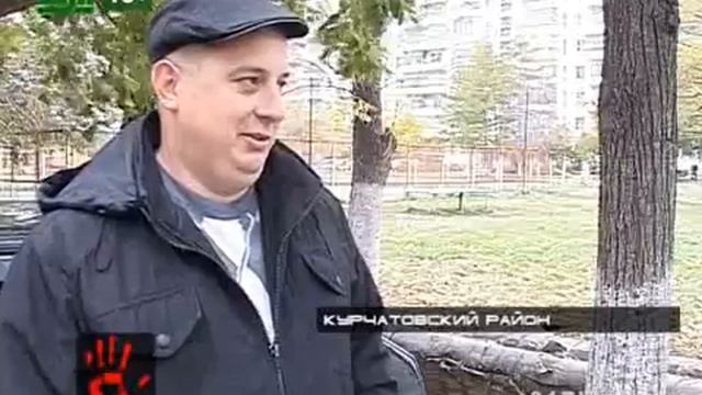 У администрации Курчатовского района нашли снаряд