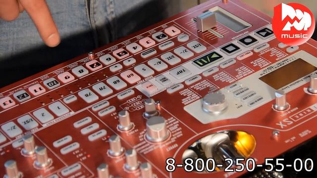 DJ-сэмплер KORG ELECTRIBE ESX-1SD