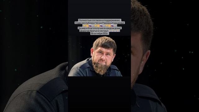 За мир и благополучия!???????????????