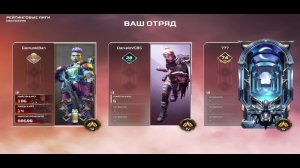 Мир танков и Apex Legends