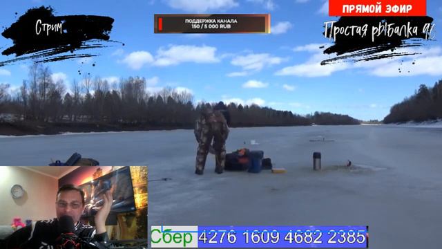 Ловля щуки в феврале Глухозимье. Клюёт ли шука? Где стоит щука? На что ловить щуку. Река или Озеро? смотреть онлайн