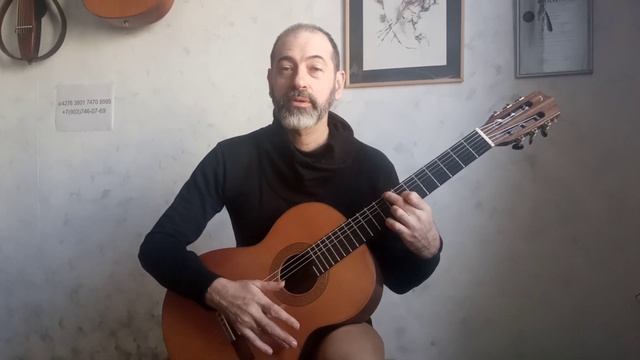 Дмитрий Григорьев: видеоразбор произведения «Солнечный день»