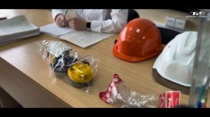 Охрана труда АО "КОНЦЕРН ТИТАН-2"