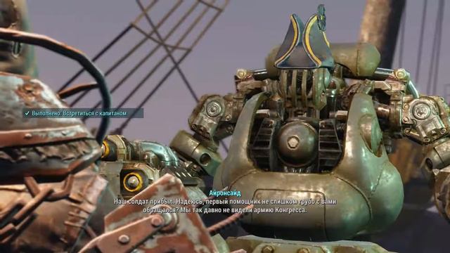 Fallout4 / Постапокалиптические похождения