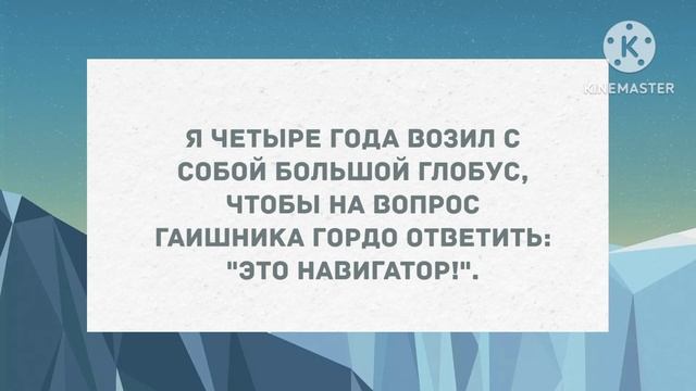 - Дорогая, ты так потолстела! Сборник свежих анекдотов! Юмор!