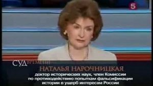 Кургинян, 5 канал, Суд времени от 01.09.2010. Тема - Пакт Молотова-Риббентропа 3/3