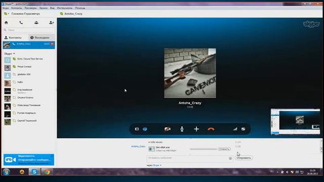 {Наказание читера} Привет,из России смотреть онлайн