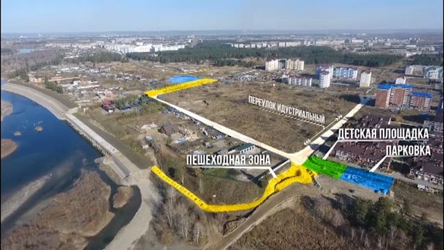 Белые пятна Ангарска смотреть онлайн