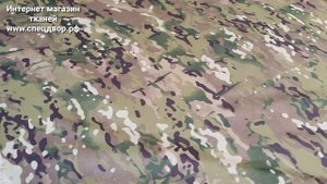 Новое поступление оксфорд 600д PU 3000 камуфляж мультикам и тёмный лес www.спецдвор.рф