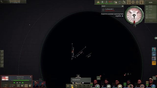 UBOAT HD #15 Кампания U-559 (прохождение без комментариев) 1440p60
