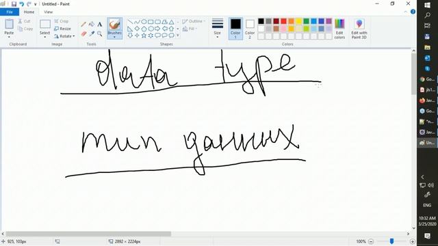 2020 03 25 Java Online Training Module 04, Webinar 01 смотреть онлайн