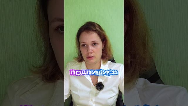 УЗИ безопасно? Можно делать? #узи #безопасно #анализы #беременность  #семья #гинекология