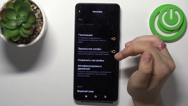 Как сбросить настройки камеры на Vivo IQOO 5 Pro / Восстановление настроек камеры Vivo IQOO 5 Pro смотреть онлайн