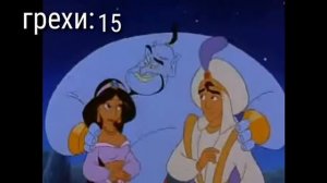 все грехи фильма "Возвращение Джафара"