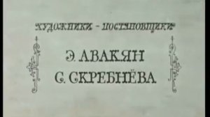 Чайковский Детский Альбом 1из14 Полька
