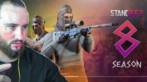 ЭТО ЧТО ТАКОЕ? - СТРИМ 0.29.1