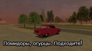 История моего аккаунта на Блек Раша  Arzamas(33)