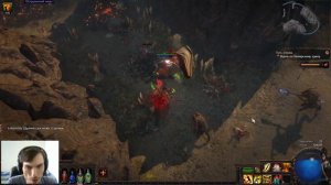 Path of Exile. Старт лиги Озеро Каландры. Дуэлянт